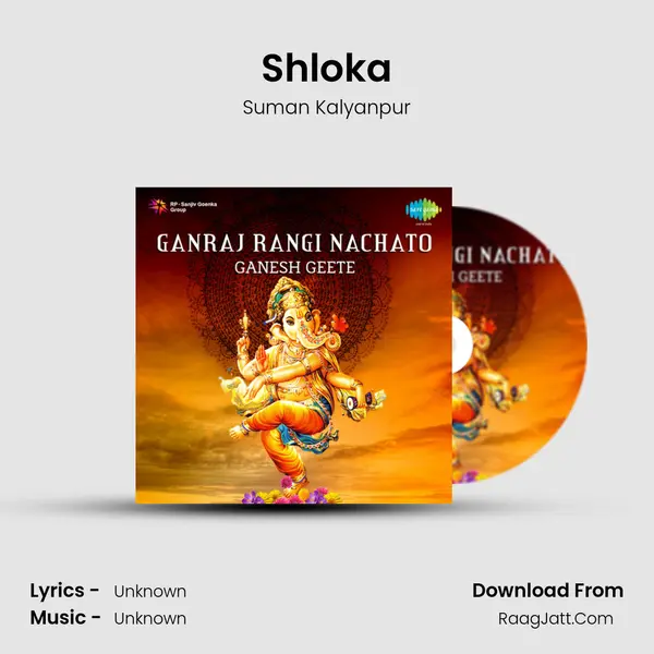 Shloka Cover