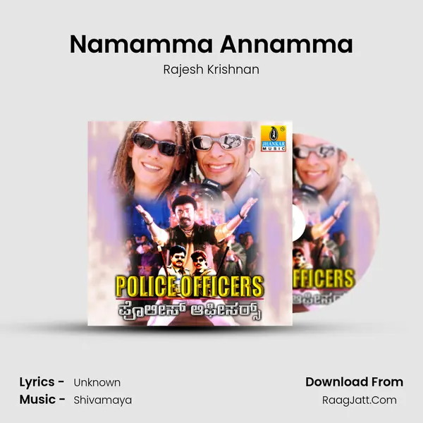 Namamma Annamma MP3 Song by Rajesh Krishnan Cover