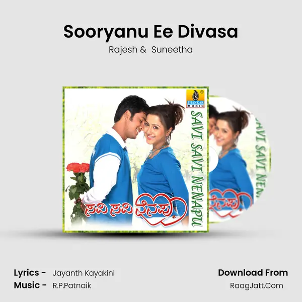 Sooryanu Ee Divasa MP3 Song by Rajesh Cover