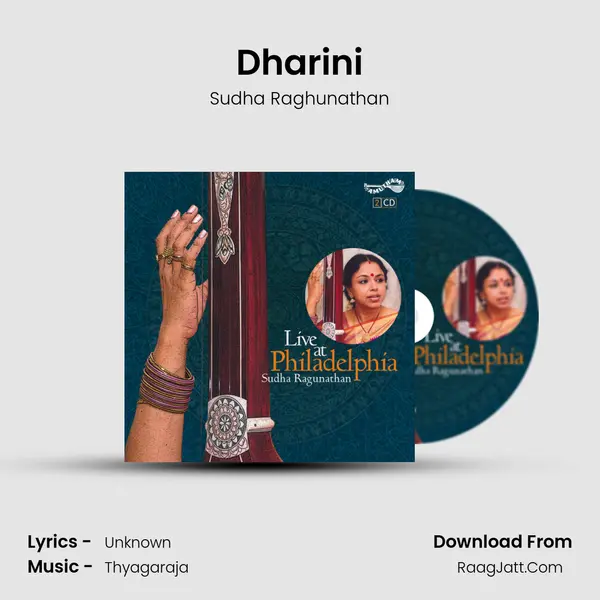 Dharini MP3 Song by Sudha Raghunathan Cover