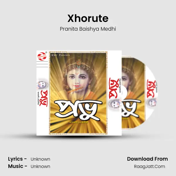 Xhorute MP3 Song by Pranita Baishya Medhi Cover