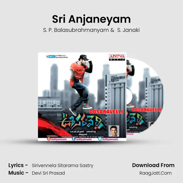 Sri Anjaneyam Cover