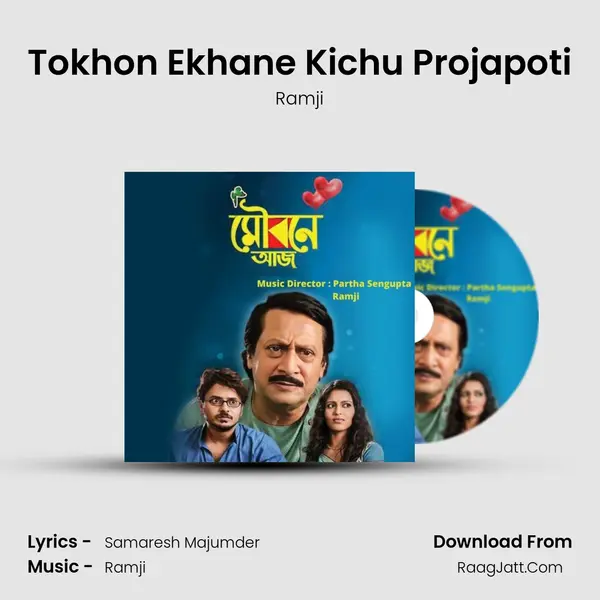 Tokhon Ekhane Kichu Projapoti MP3 Song by Ramji Cover