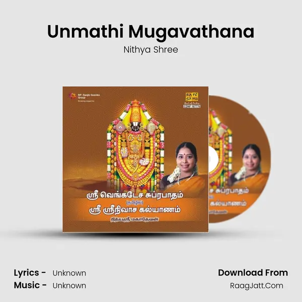 Unmathi Mugavathana MP3 Song by Nithya Shree Cover