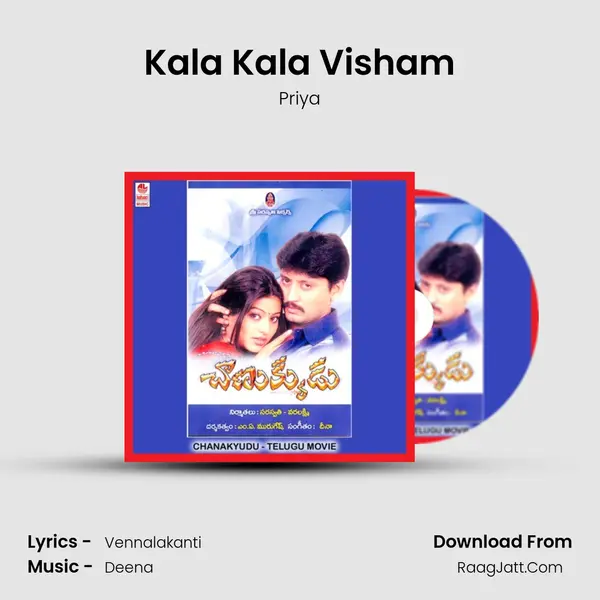 Kala Kala Visham MP3 Song by Priya Cover