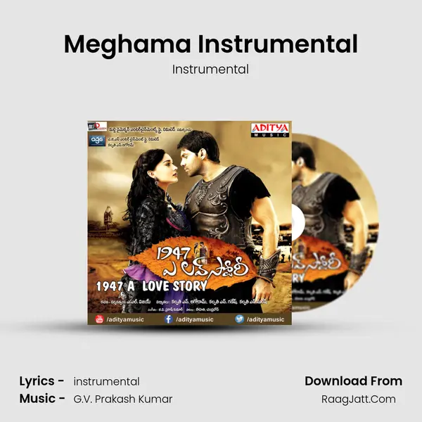 Meghama Instrumental MP3 Song by Instrumental Cover