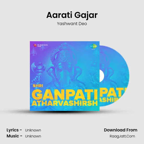 Shri Ganpati Atharvashirsh - Yashwant Deo
