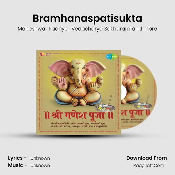 Bramhanaspatisukta MP3 Song by Maheshwar Padhye Cover