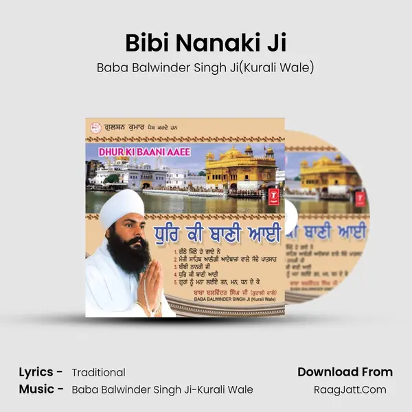 Bibi Nanaki Ji mp3 song