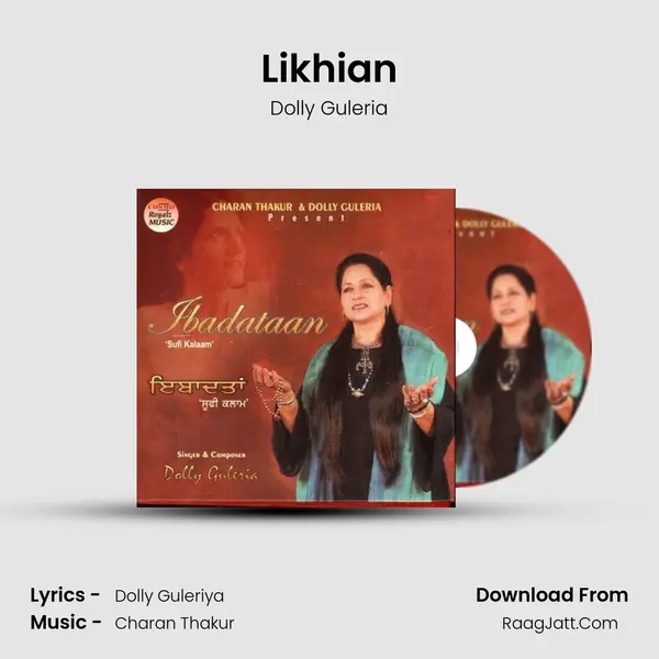 Likhian Cover
