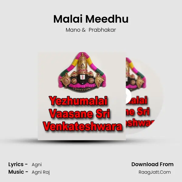 Malai Meedhu MP3 Song by Mano Cover