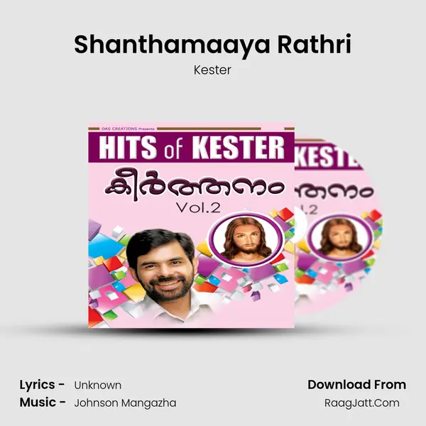 Shanthamaaya Rathri MP3 Song by Kester Cover