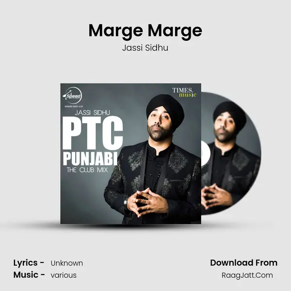 Marge Marge MP3 Song by Jassi Sidhu Cover