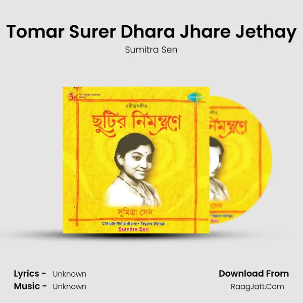 Tomar Surer Dhara Jhare Jethay MP3 Song by Sumitra Sen Cover