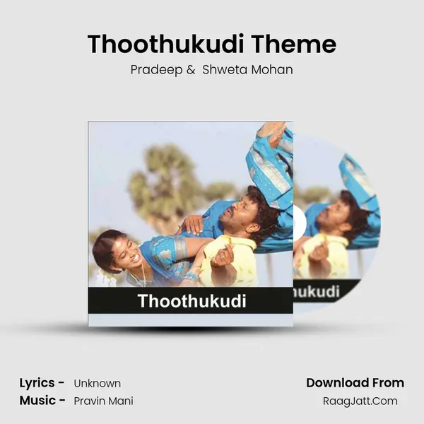 Thoothukudi Theme MP3 Song by Pradeep Cover