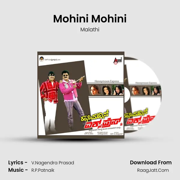 Mohini Mohini MP3 Song by Malathi Cover