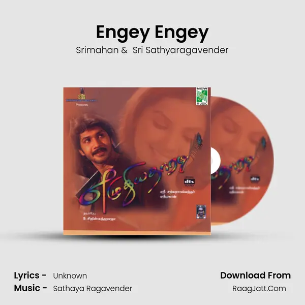 Engey Engey MP3 Song by Srimahan Cover
