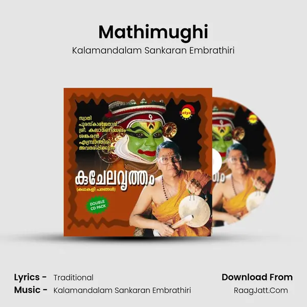 Mathimughi MP3 Song by Kalamandalam Sankaran Embrathiri Cover