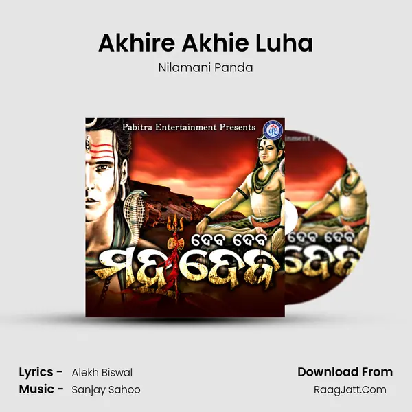 Akhire Akhie Luha Cover