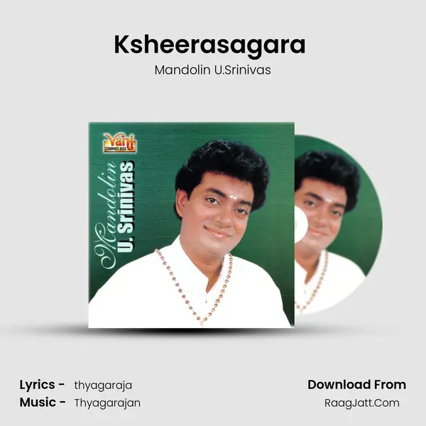 Ksheerasagara (U. Srinivas) MP3 Song by Mandolin U.Srinivas Cover
