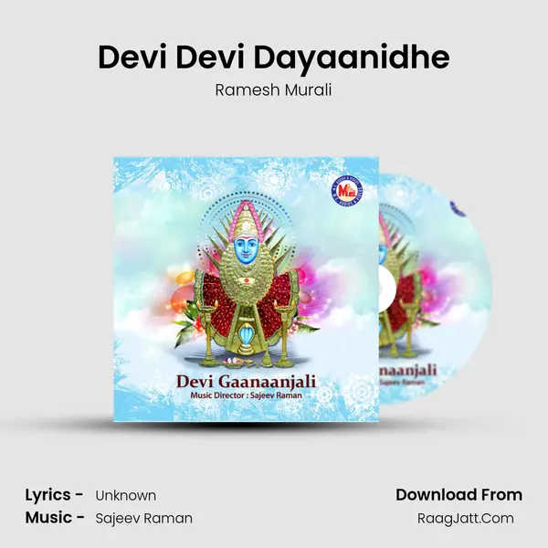 Devi Devi Dayaanidhe MP3 Song by Ramesh Murali Cover
