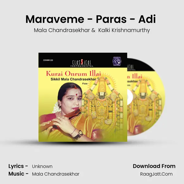 Maraveme - Paras - Adi (Live) MP3 Song by Mala Chandrasekhar Cover