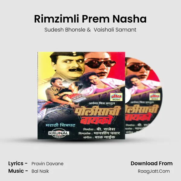 Rimzimli Prem Nasha MP3 Song by Sudesh Bhonsle Cover
