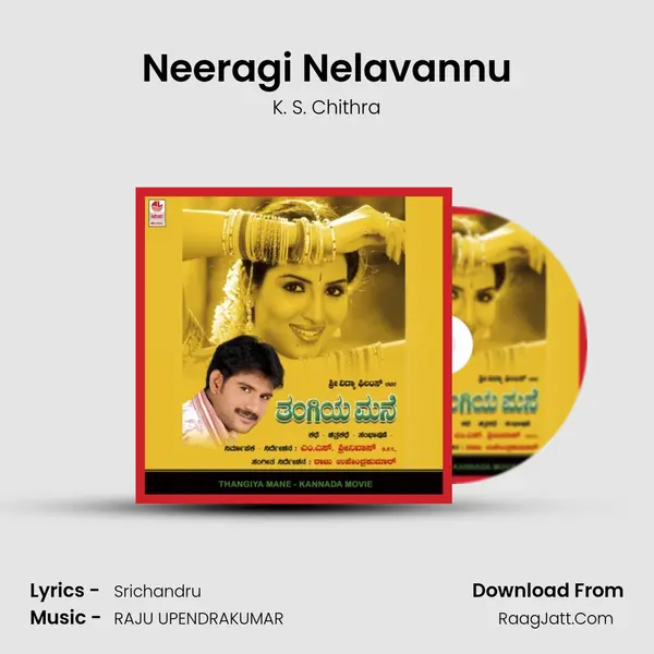Neeragi Nelavannu MP3 Song by K. S. Chithra Cover