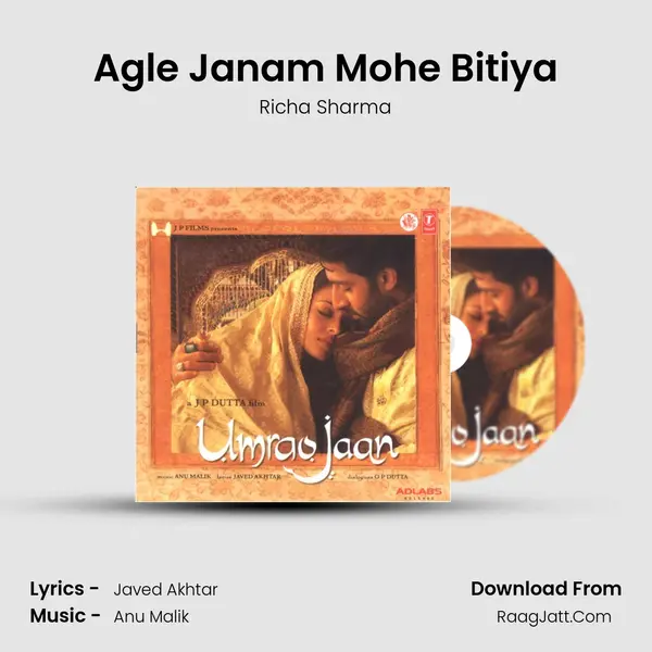 Agle Janam Mohe Bitiya MP3 Song by Richa Sharma Cover