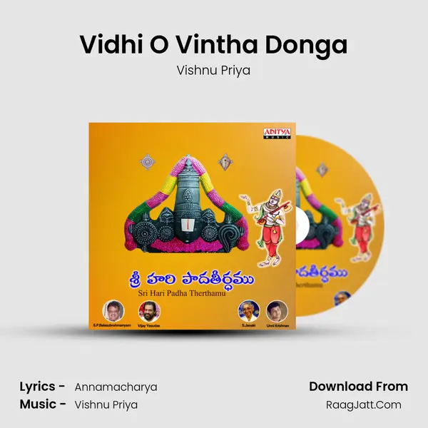 Vidhi O Vintha Donga MP3 Song by Vishnu Priya Cover