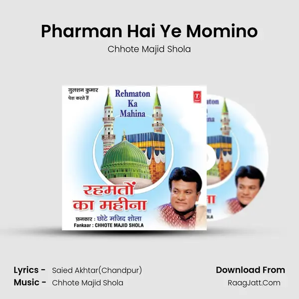 Pharman Hai Ye Momino MP3 Song by Chhote Majid Shola Cover
