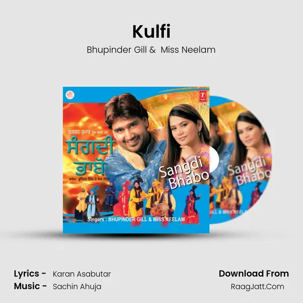 Kulfi MP3 Song by Bhupinder Gill Cover