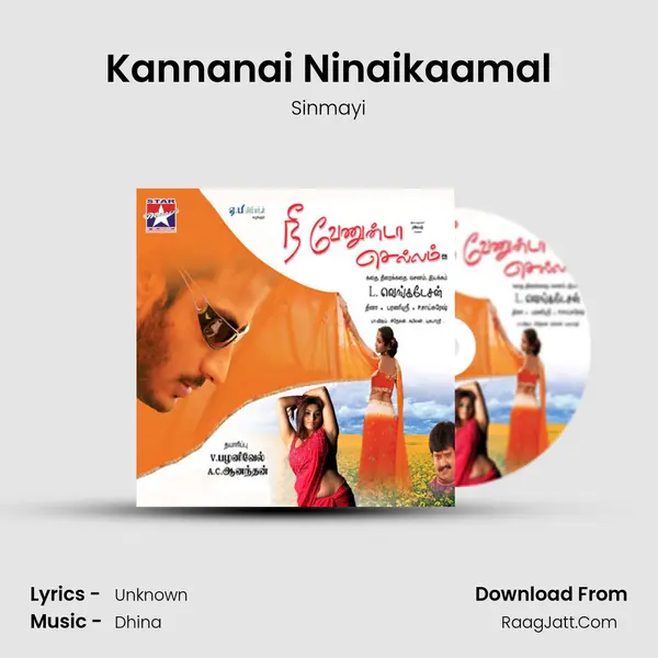 Kannanai Ninaikaamal MP3 Song by Sinmayi Cover