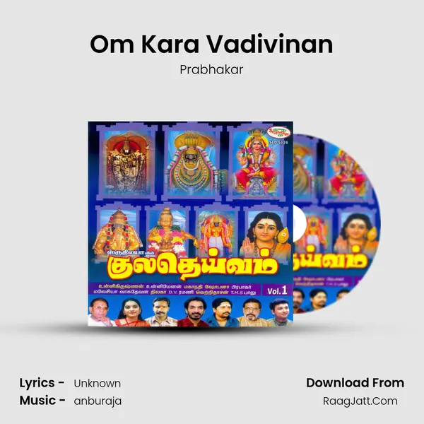 Om Kara Vadivinan MP3 Song by Prabhakar Cover