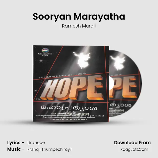 Sooryan Marayatha MP3 Song by Ramesh Murali Cover