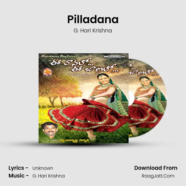 Pilladana MP3 Song by G. Hari Krishna Cover