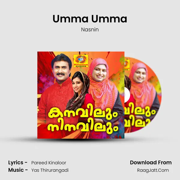 Umma Umma MP3 Song by Nasnin Cover