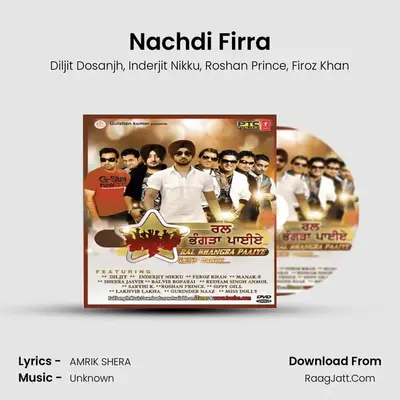Nachdi Firra MP3 Song by Diljit Dosanjh Cover