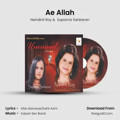 Ae Allah MP3 Song by Nandinii Roy Cover