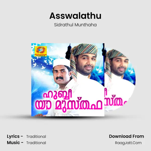 Asswalathu mp3 song