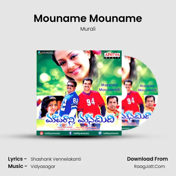 Mouname Mouname MP3 Song by Murali Cover