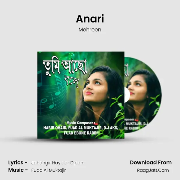 Anari mp3 song
