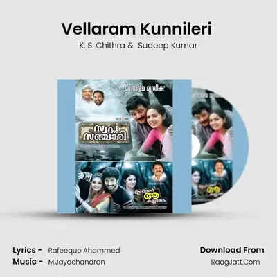 Vellaram Kunnileri (Karaoke) MP3 Song by K. S. Chithra Cover
