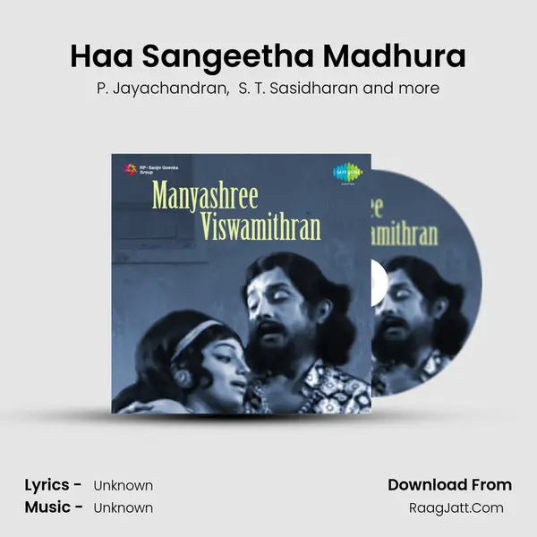 Haa Sangeetha Madhura MP3 Song by P. Jayachandran Cover