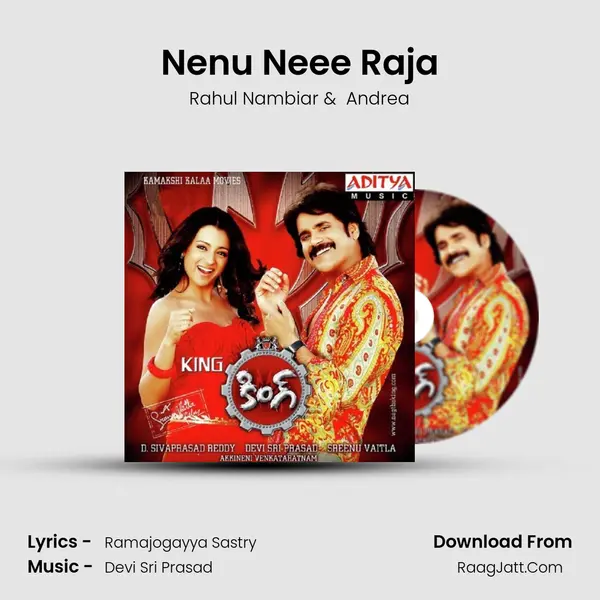 Nenu Neee Raja MP3 Song by Rahul Nambiar Cover
