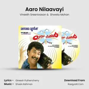 Aaro Nilaavayi Cover