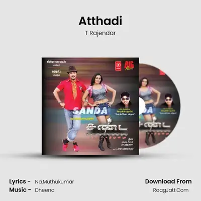 Atthadi MP3 Song by T Rajendar Cover
