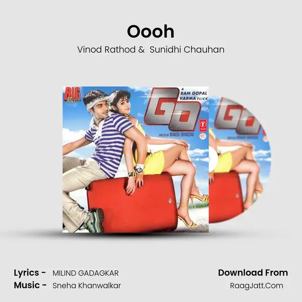 Oooh MP3 Song by Vinod Rathod Cover