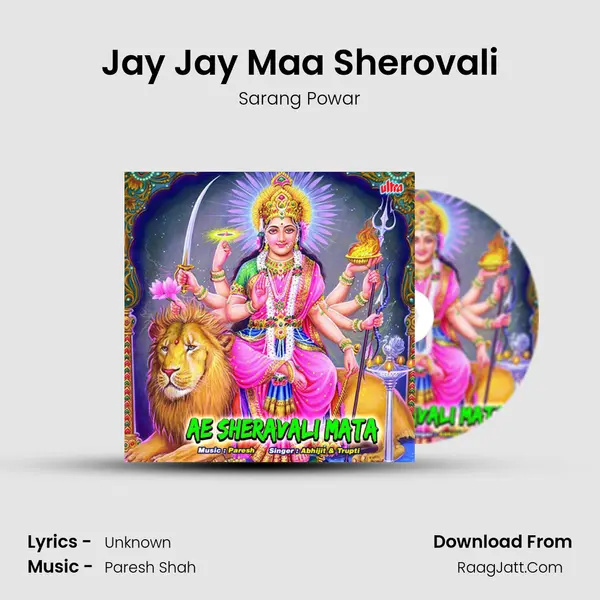Jay Jay Maa Sherovali MP3 Song by Sarang Powar Cover