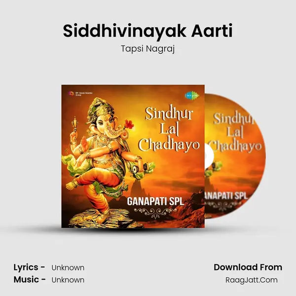 Siddhivinayak Aarti MP3 Song by Tapsi Nagraj Cover